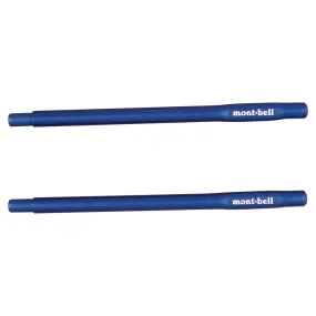 Montbell Stuck In Nobashi Chopsticks