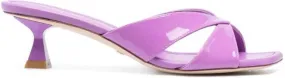 Stuart Weitzman Playa 75mm knot strap sandals Purple